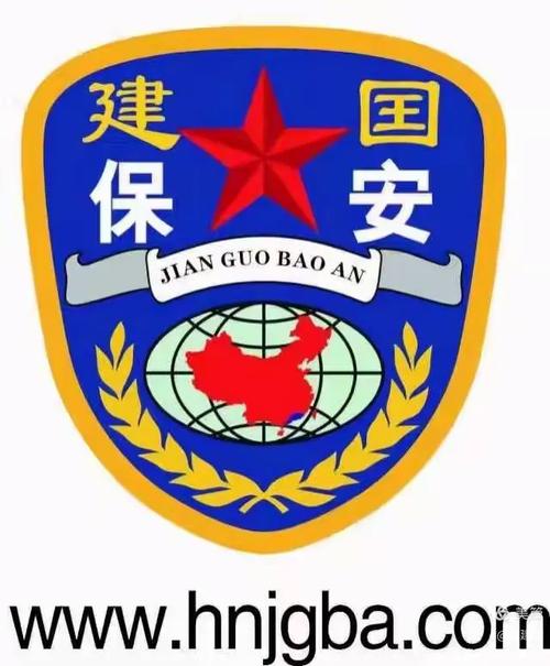 广东财经大学岳阳市工商联企业家湘粤融合与企业管理创新培训班