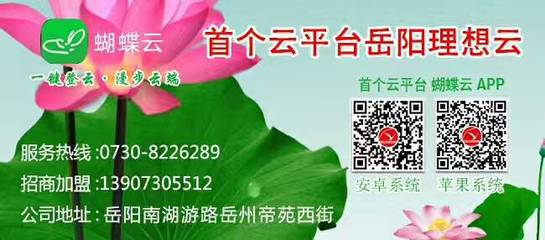 18岁林妙可国外度假晒照片 衣服又被吐槽了