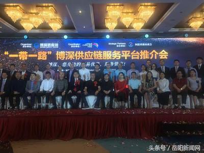岳州窑陶瓷走进阿联酋惊艳“中东展” 岳州企业服务的成功实践